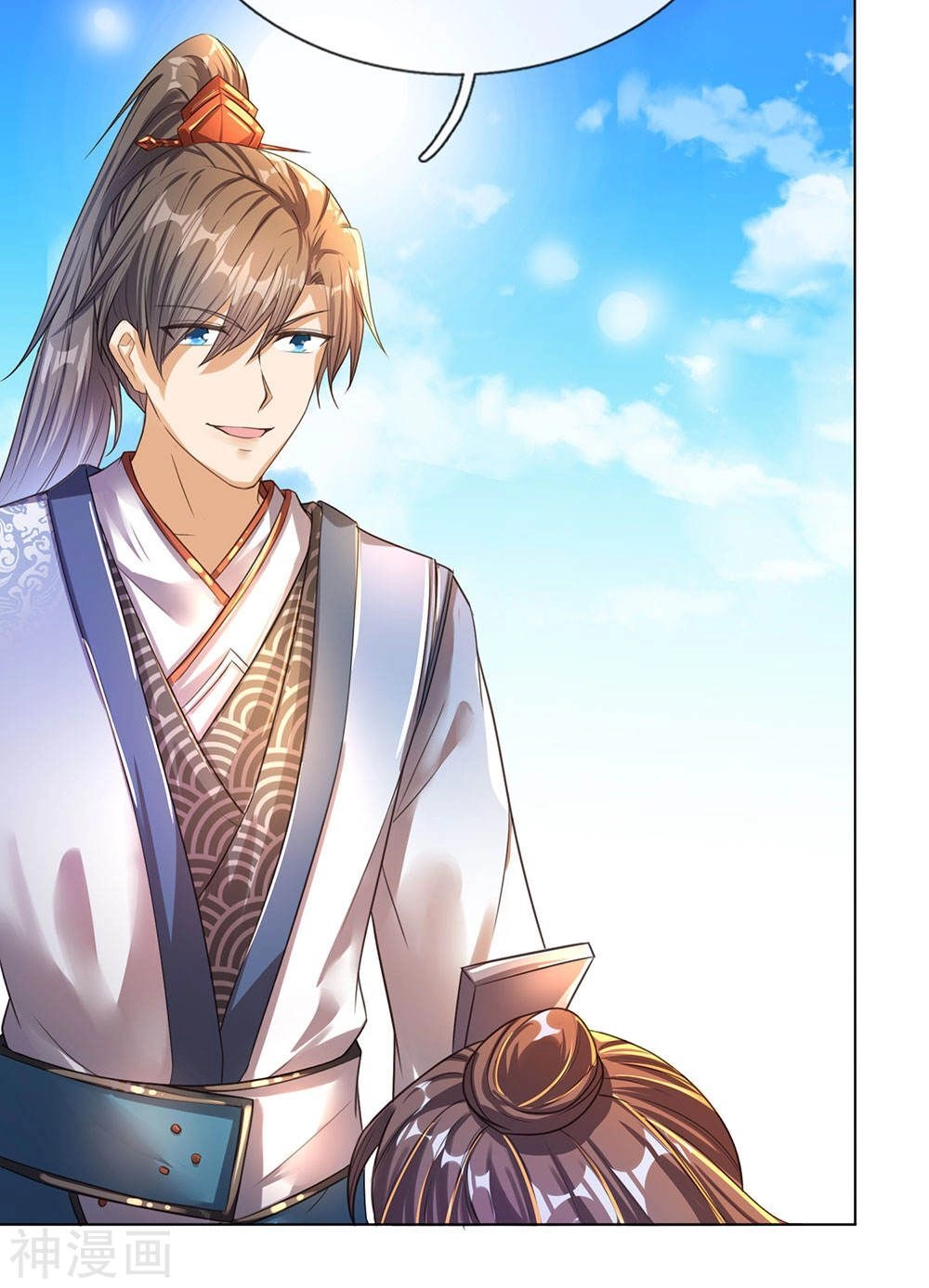 Nghịch Thiên Kiếm Thần Chapter 181 - 4