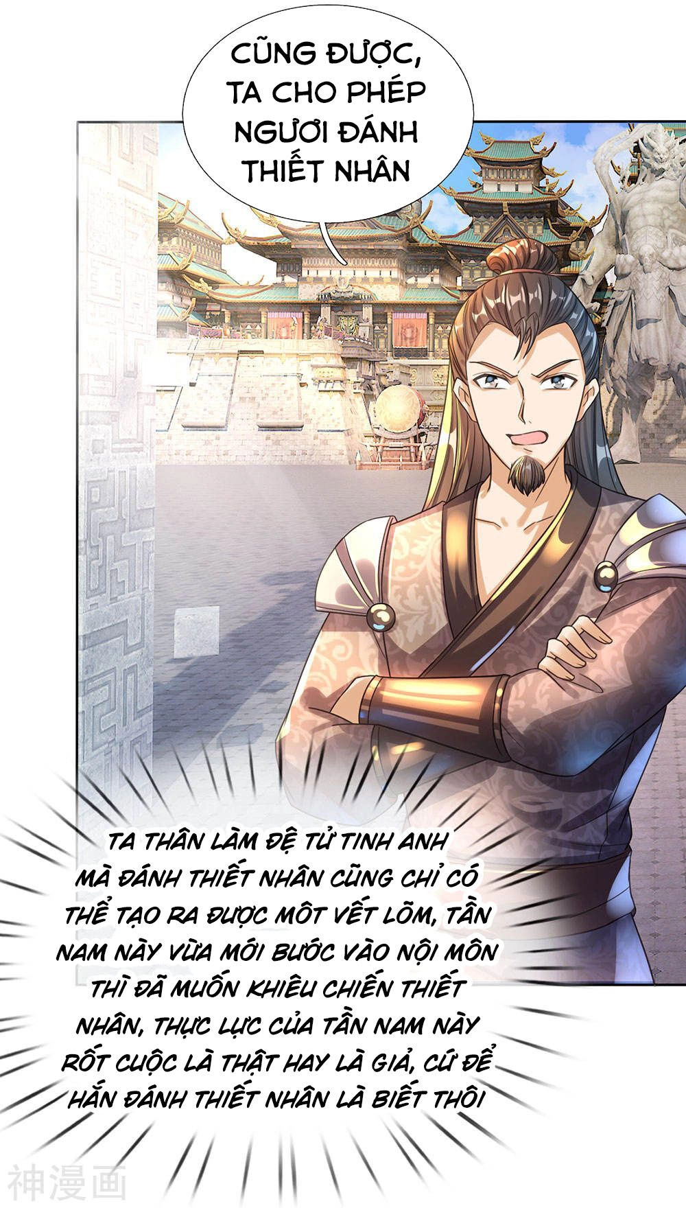 Nghịch Thiên Kiếm Thần Chapter 181 - 17