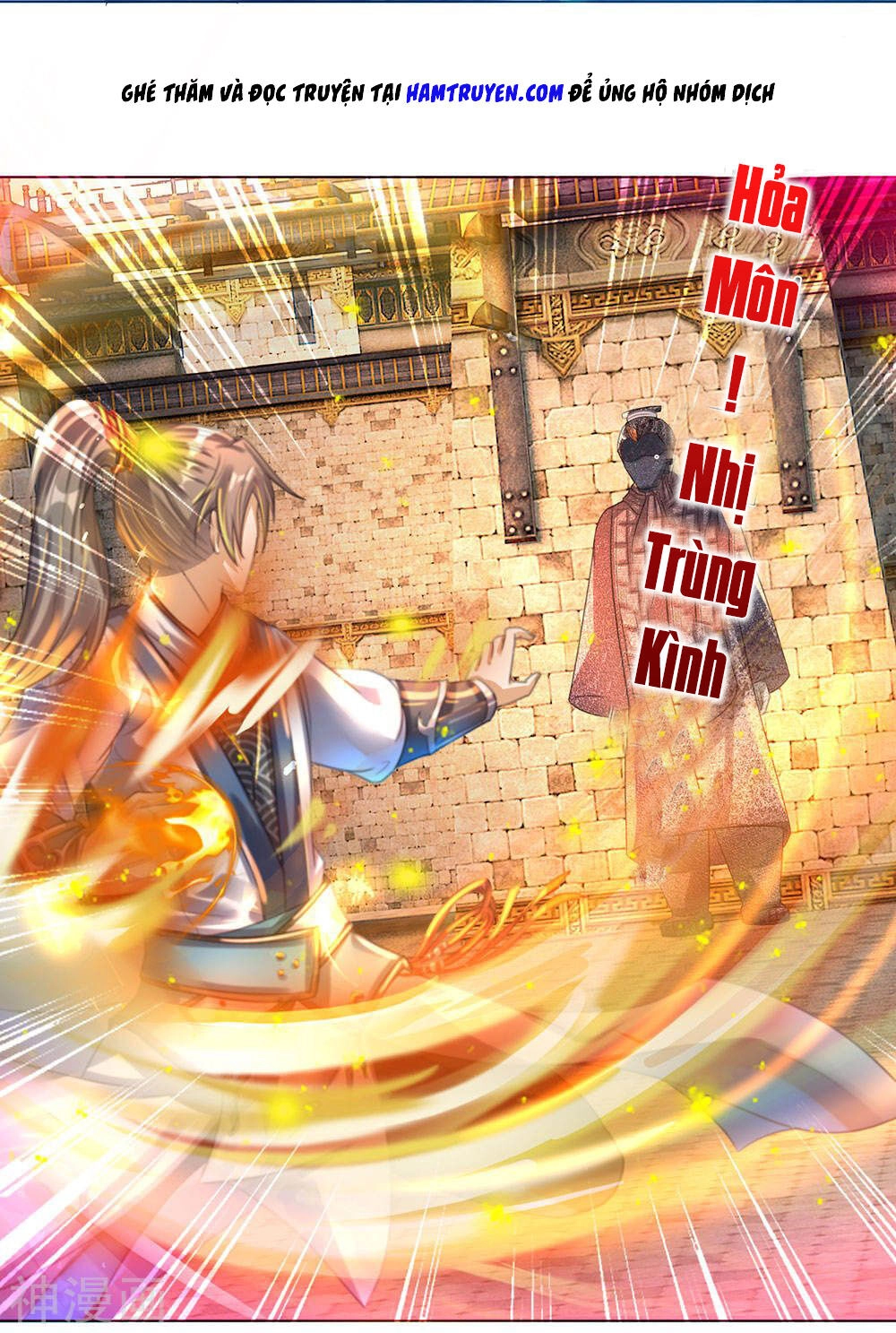 Nghịch Thiên Kiếm Thần Chapter 182 - 1