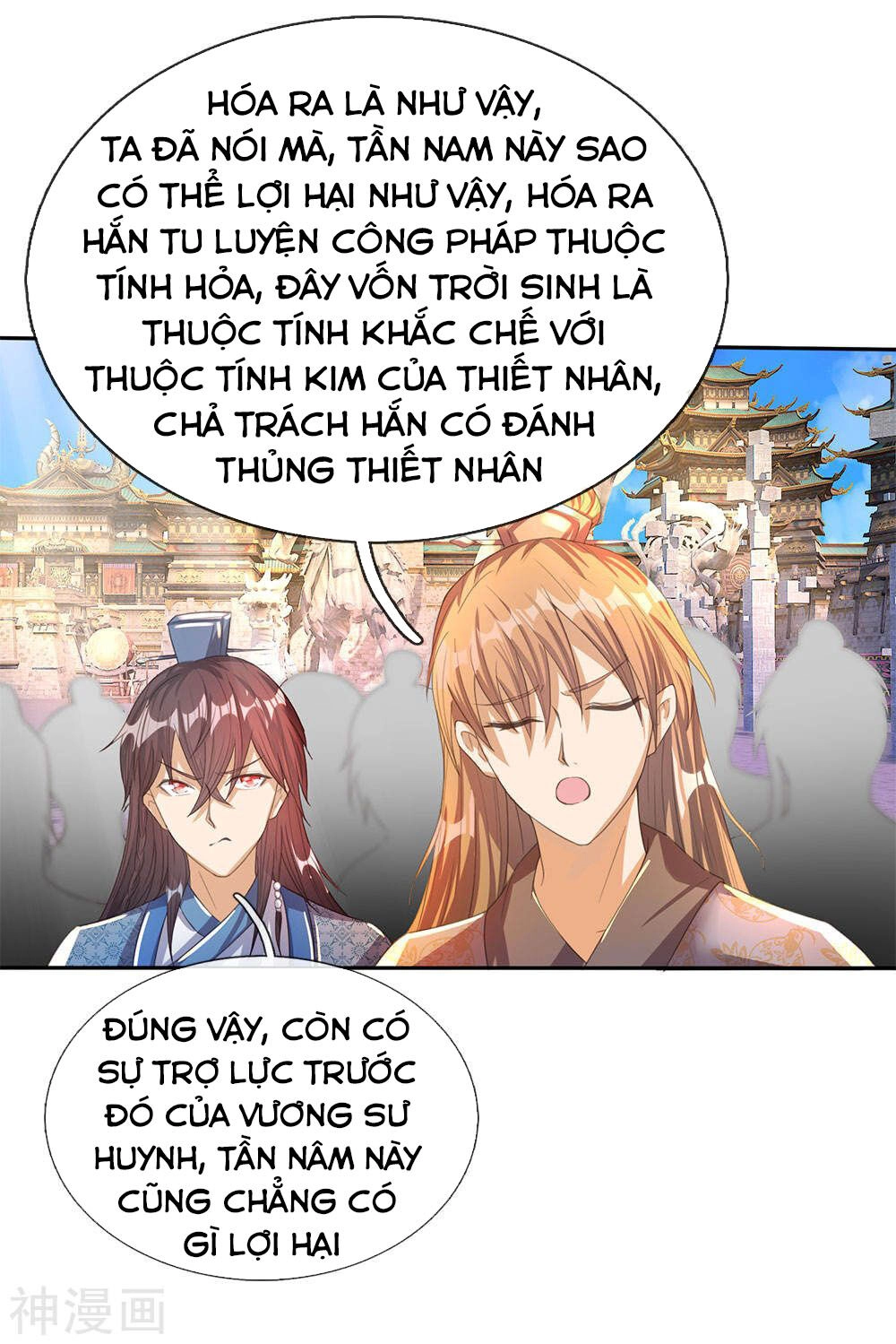 Nghịch Thiên Kiếm Thần Chapter 182 - 8