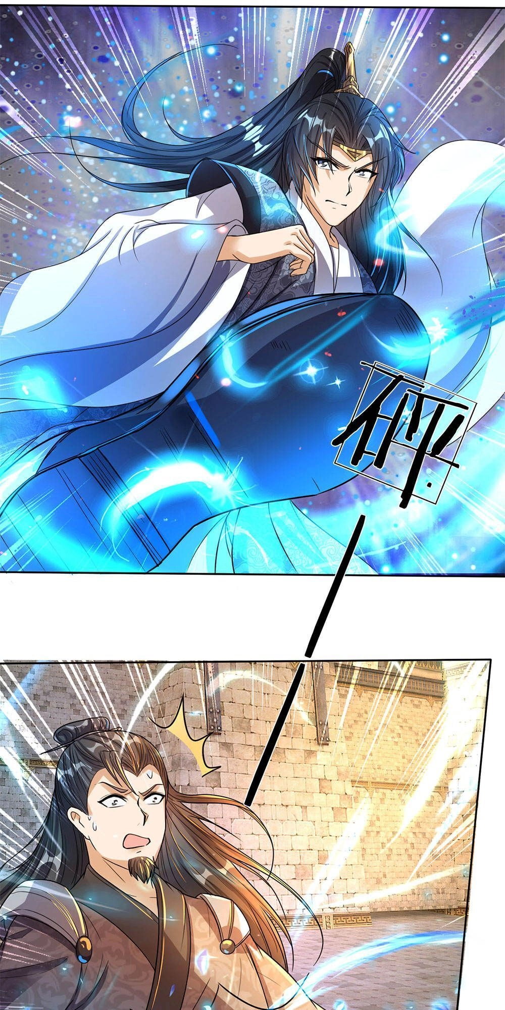 Nghịch Thiên Kiếm Thần Chapter 182 - 20