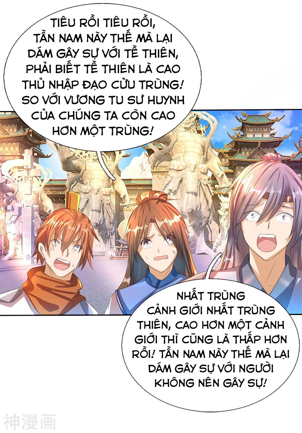 Nghịch Thiên Kiếm Thần Chapter 183 - 9