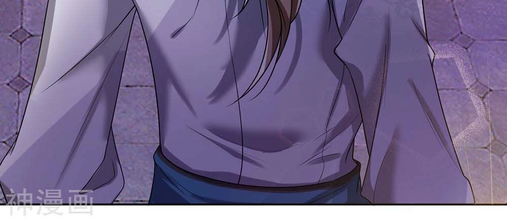 Nghịch Thiên Kiếm Thần Chapter 184 - 16