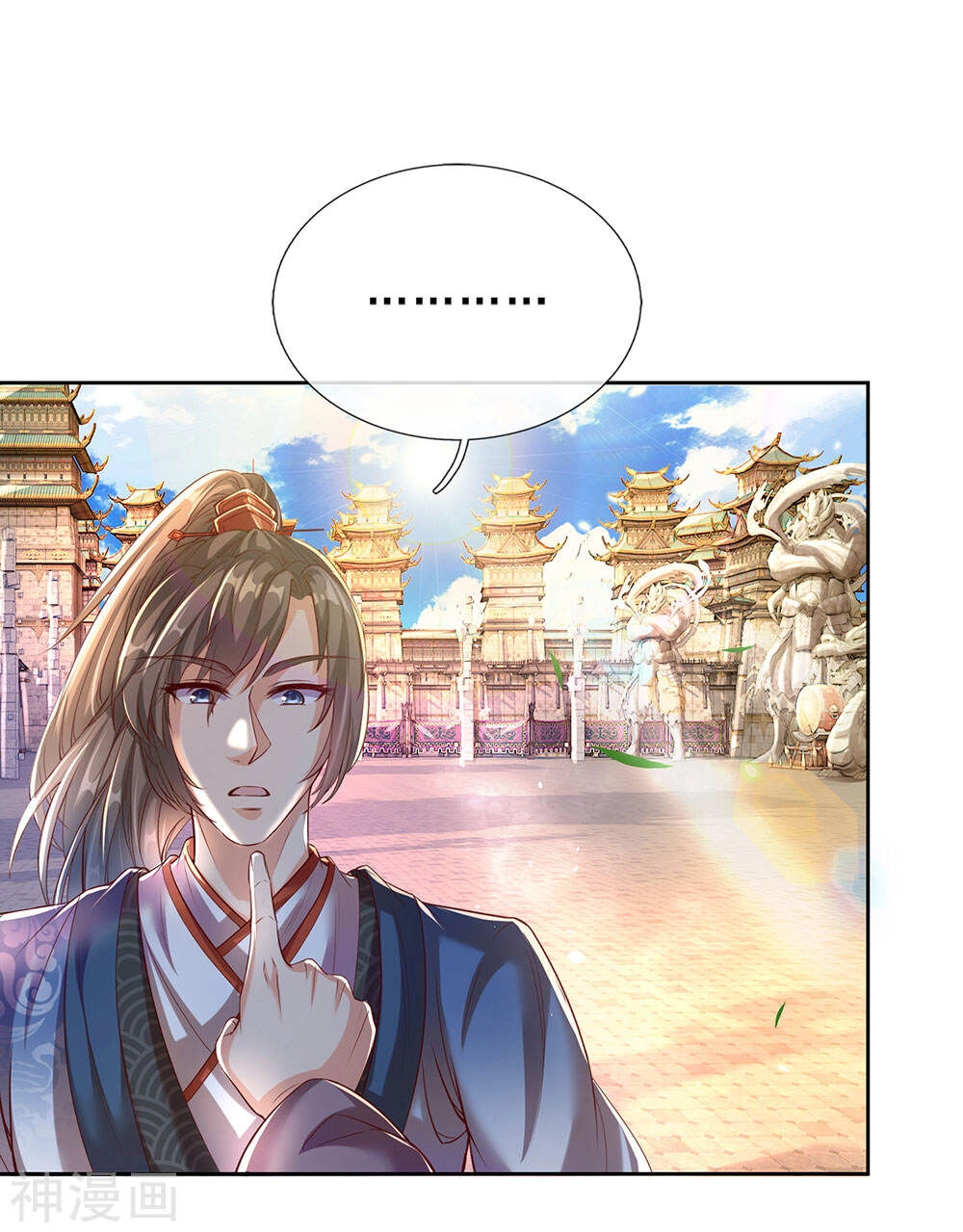 Nghịch Thiên Kiếm Thần Chapter 185 - 17