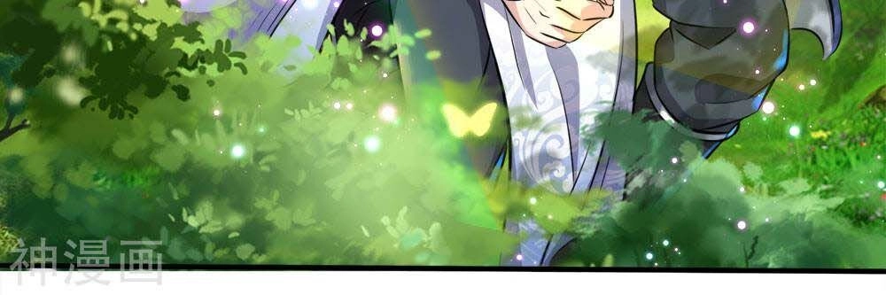 Nghịch Thiên Kiếm Thần Chapter 187 - 3