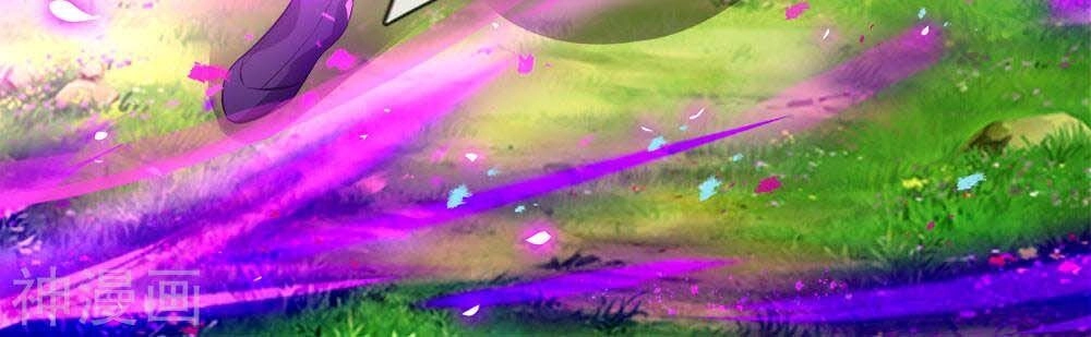 Nghịch Thiên Kiếm Thần Chapter 187 - 16