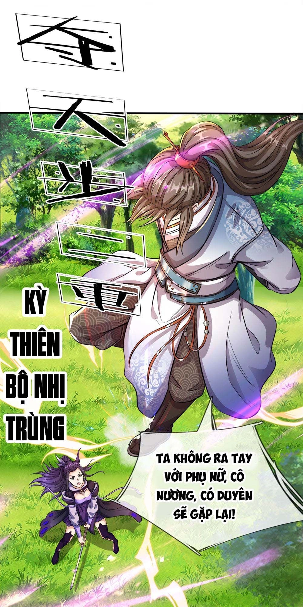 Nghịch Thiên Kiếm Thần Chapter 187 - 21