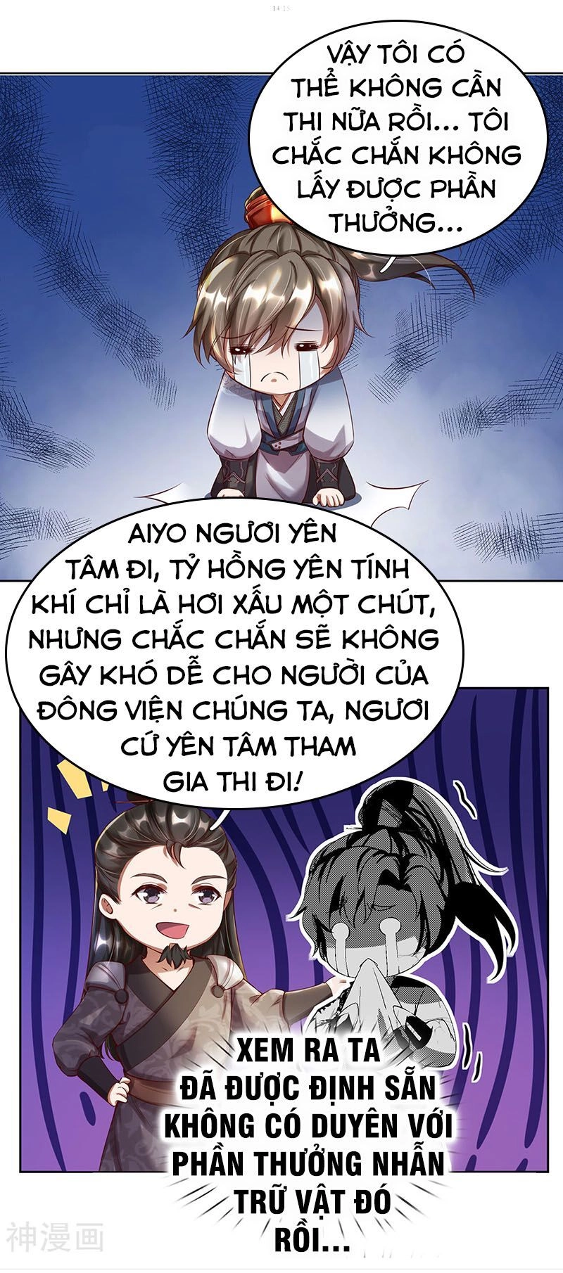 Nghịch Thiên Kiếm Thần Chapter 188 - 15