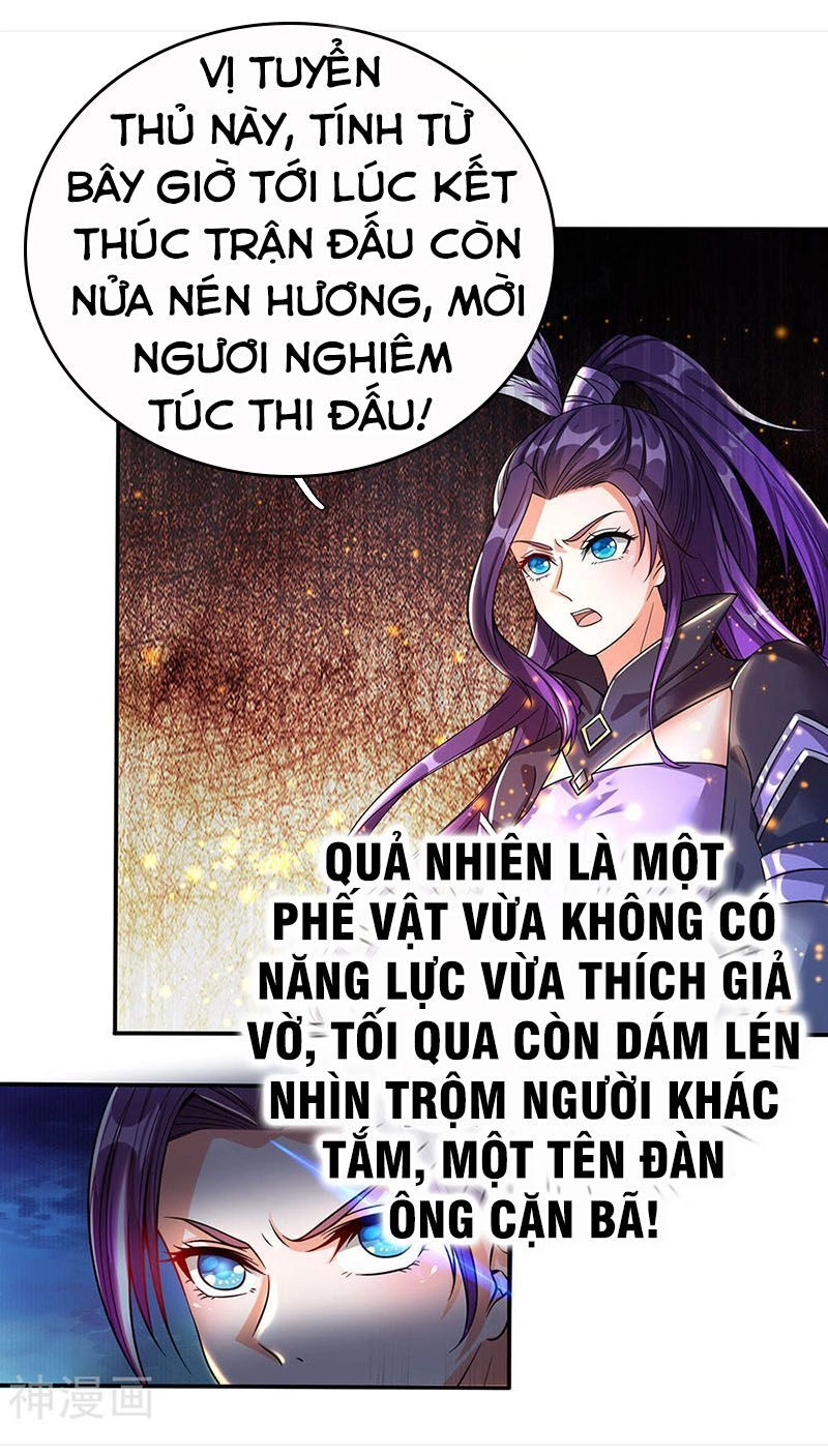 Nghịch Thiên Kiếm Thần Chapter 191 - 5