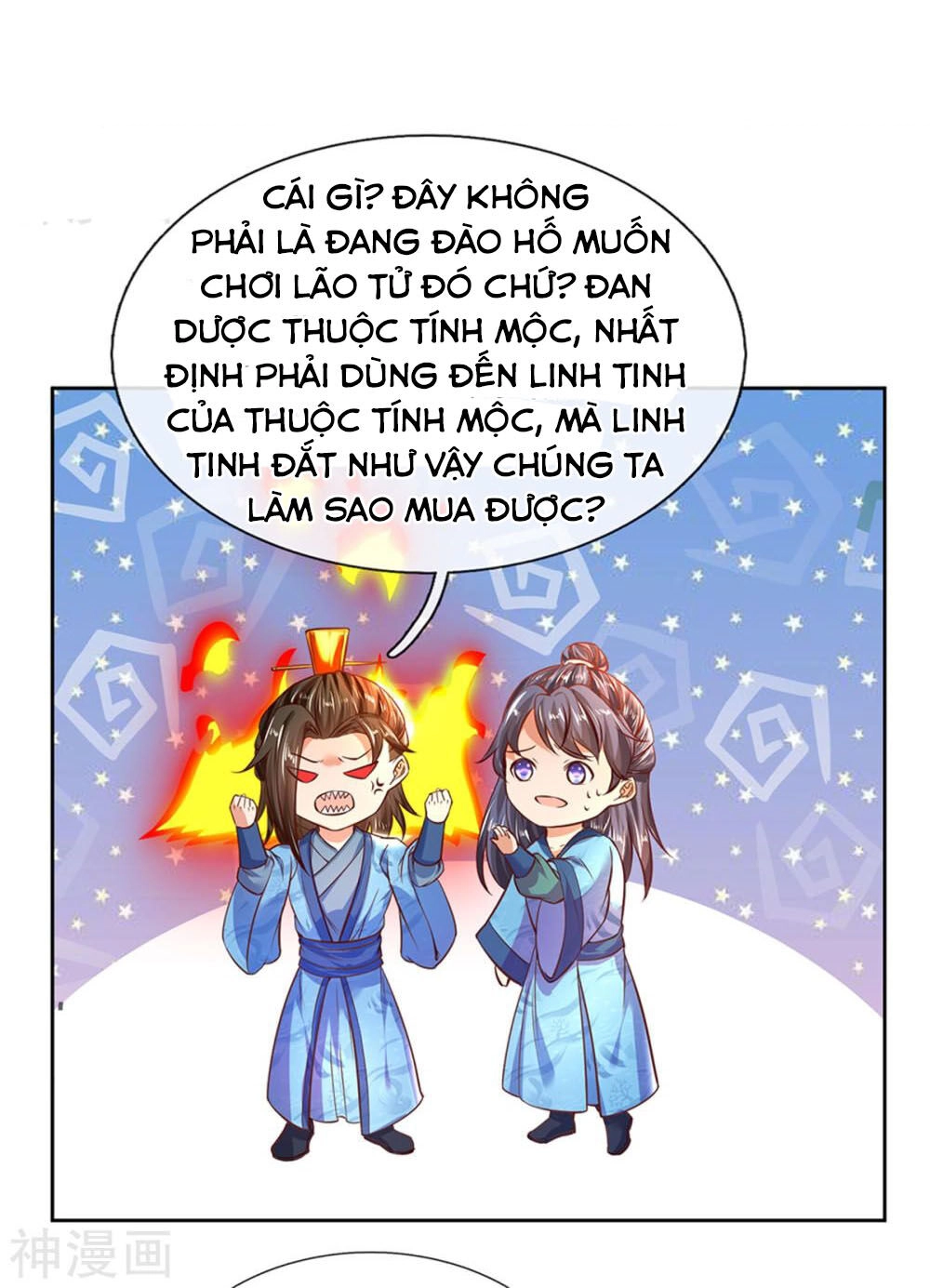 Nghịch Thiên Kiếm Thần Chapter 193 - 10