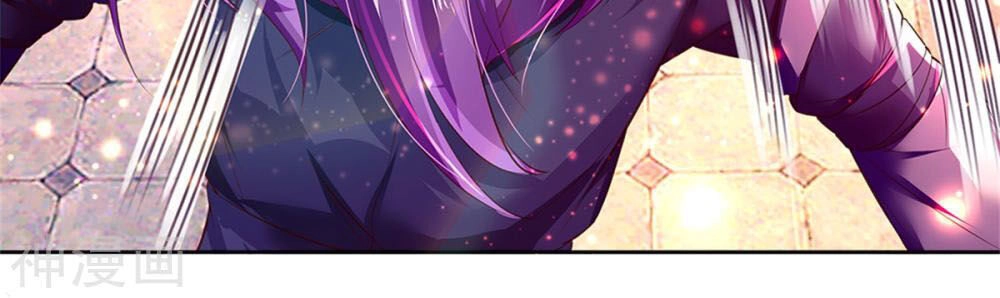 Nghịch Thiên Kiếm Thần Chapter 194 - 5