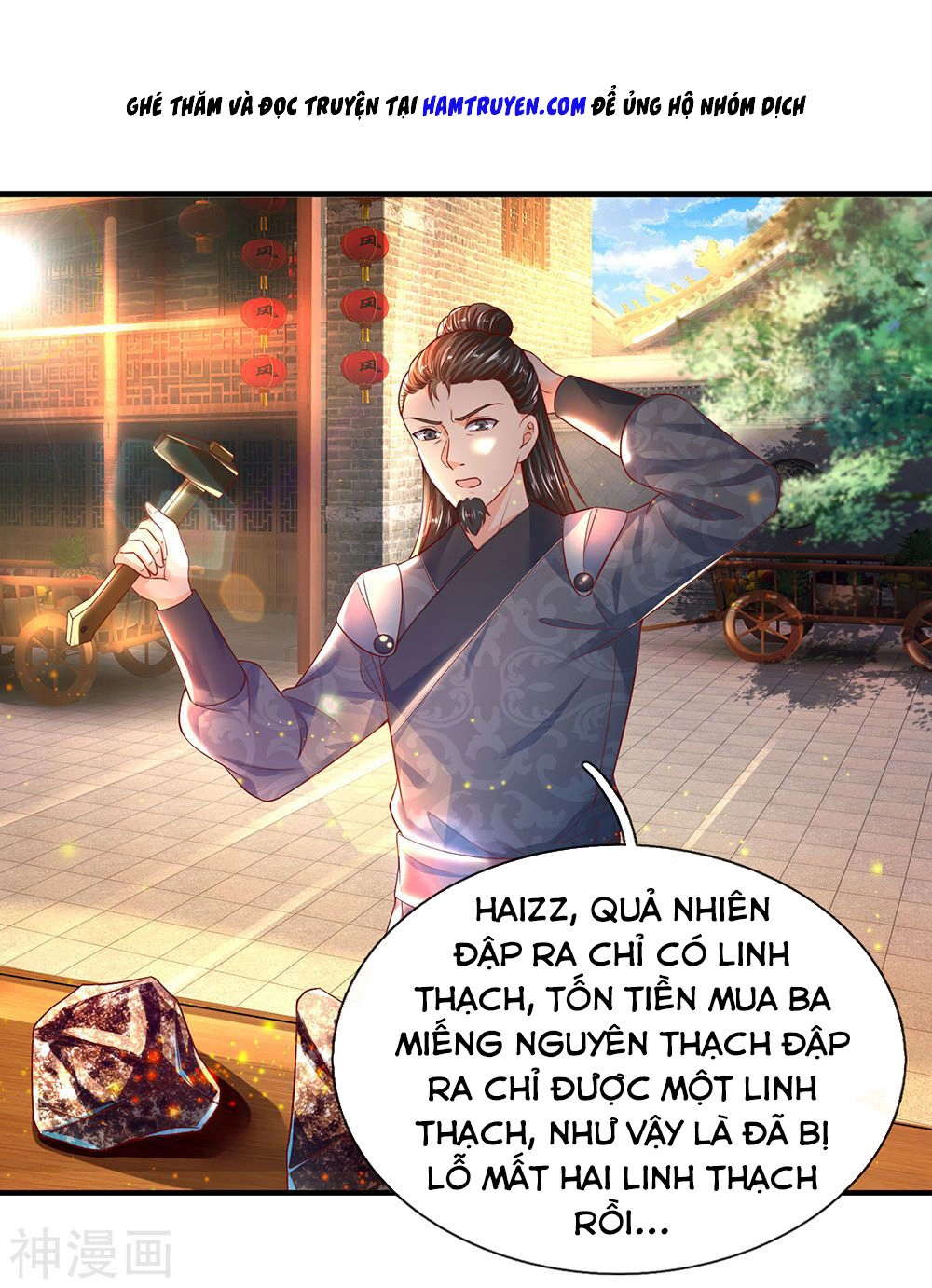 Nghịch Thiên Kiếm Thần Chapter 195 - 12