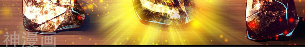 Nghịch Thiên Kiếm Thần Chapter 195 - 15