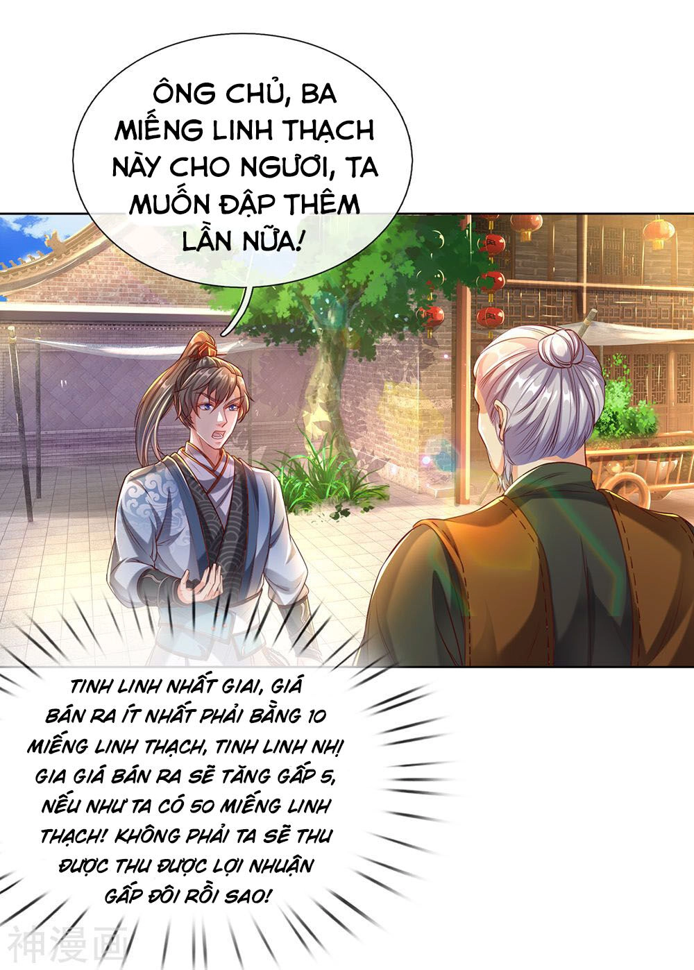 Nghịch Thiên Kiếm Thần Chapter 196 - 1