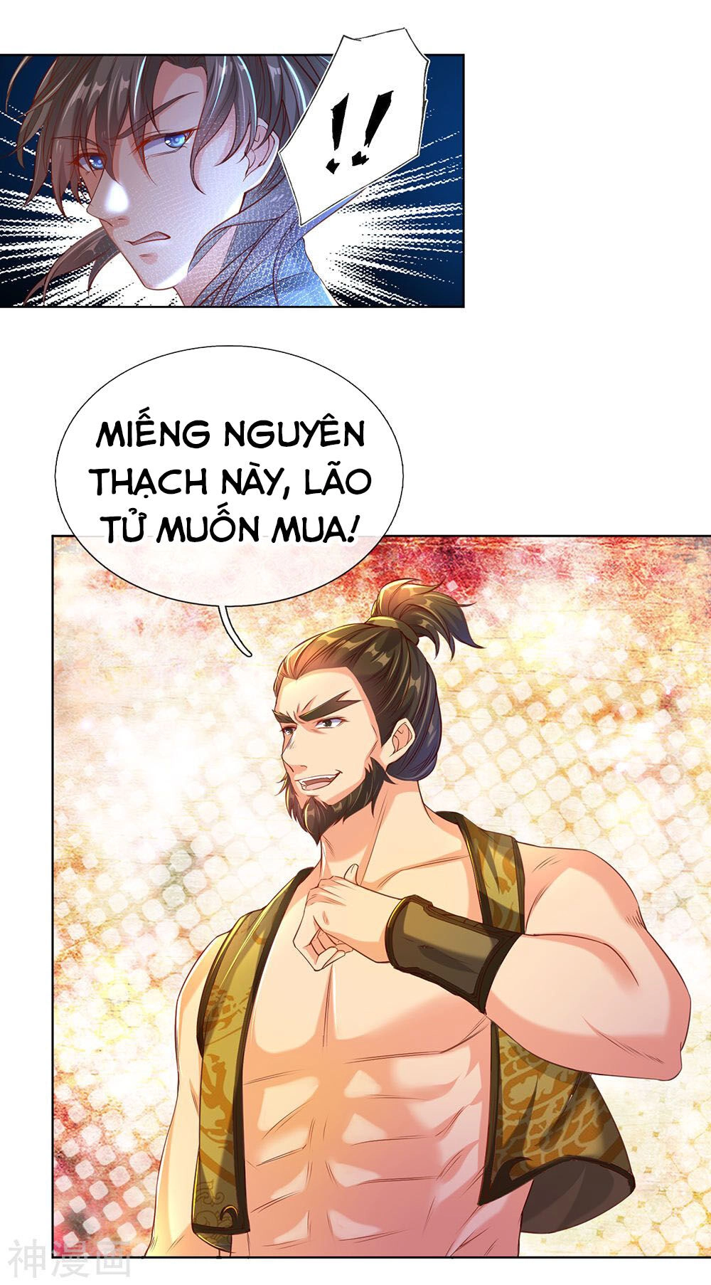 Nghịch Thiên Kiếm Thần Chapter 196 - 8