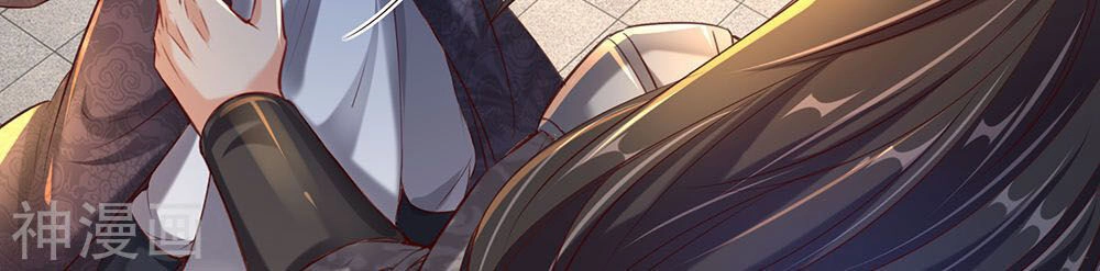 Nghịch Thiên Kiếm Thần Chapter 196 - 20