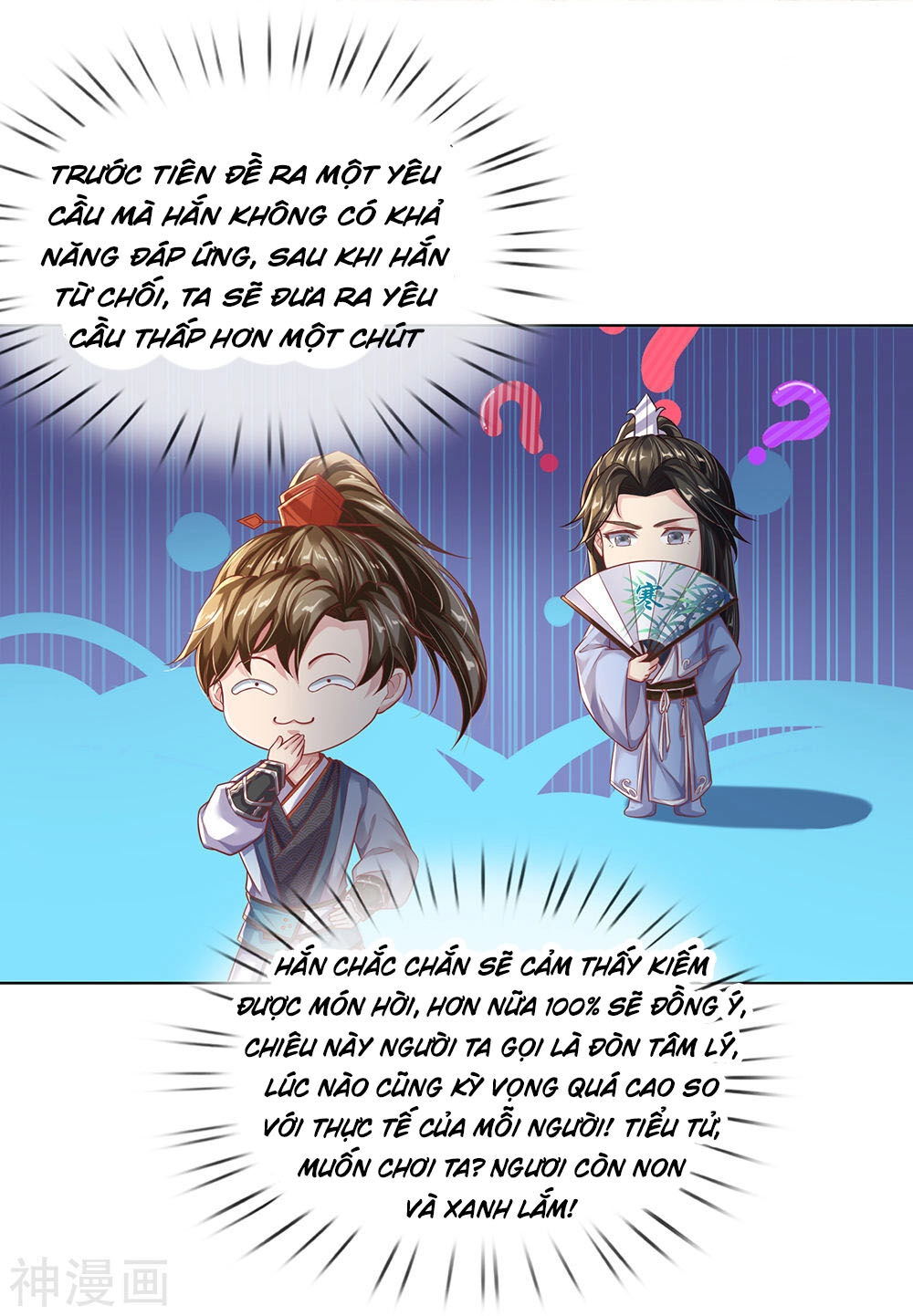 Nghịch Thiên Kiếm Thần Chapter 204 - 2