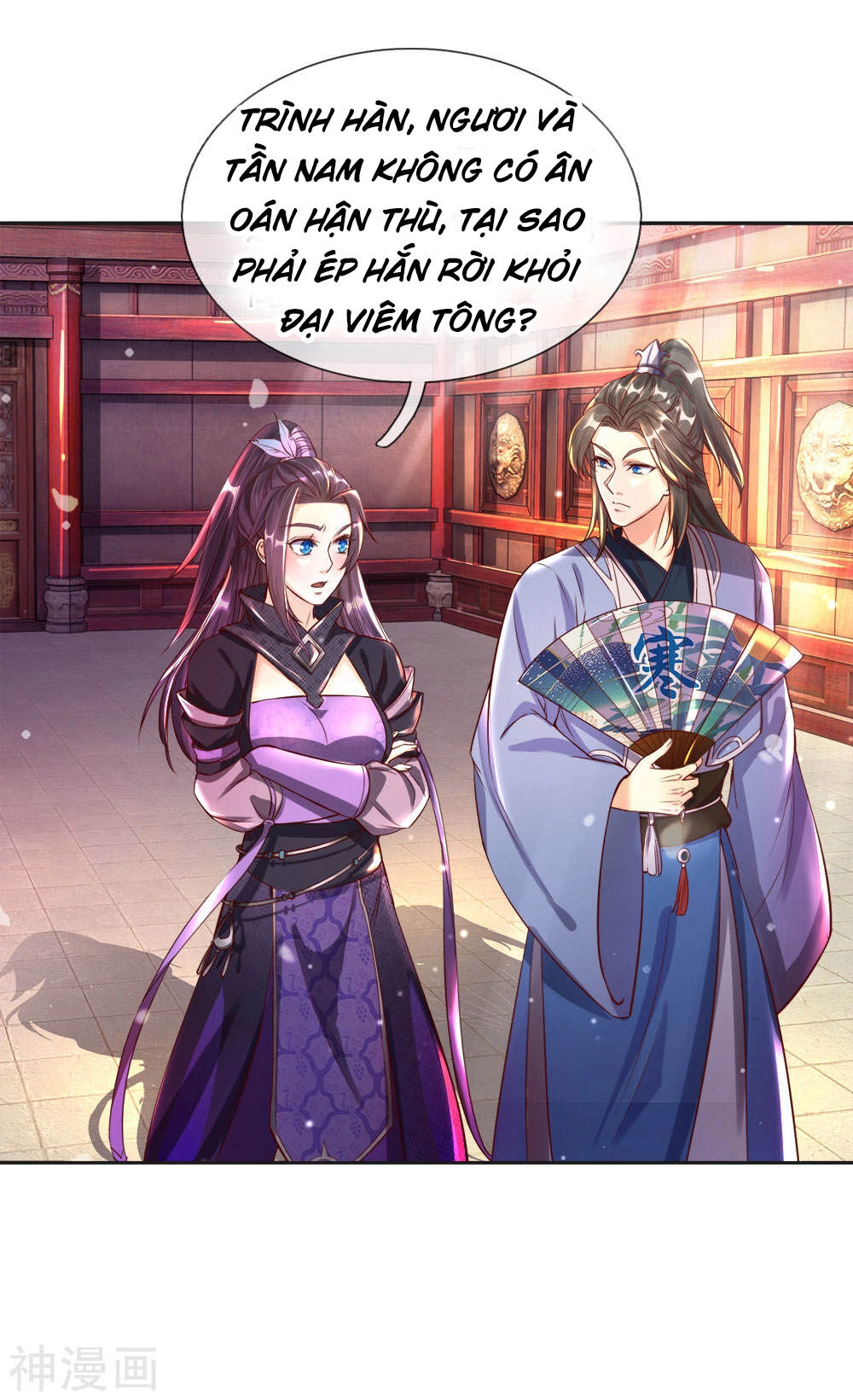 Nghịch Thiên Kiếm Thần Chapter 204 - 10