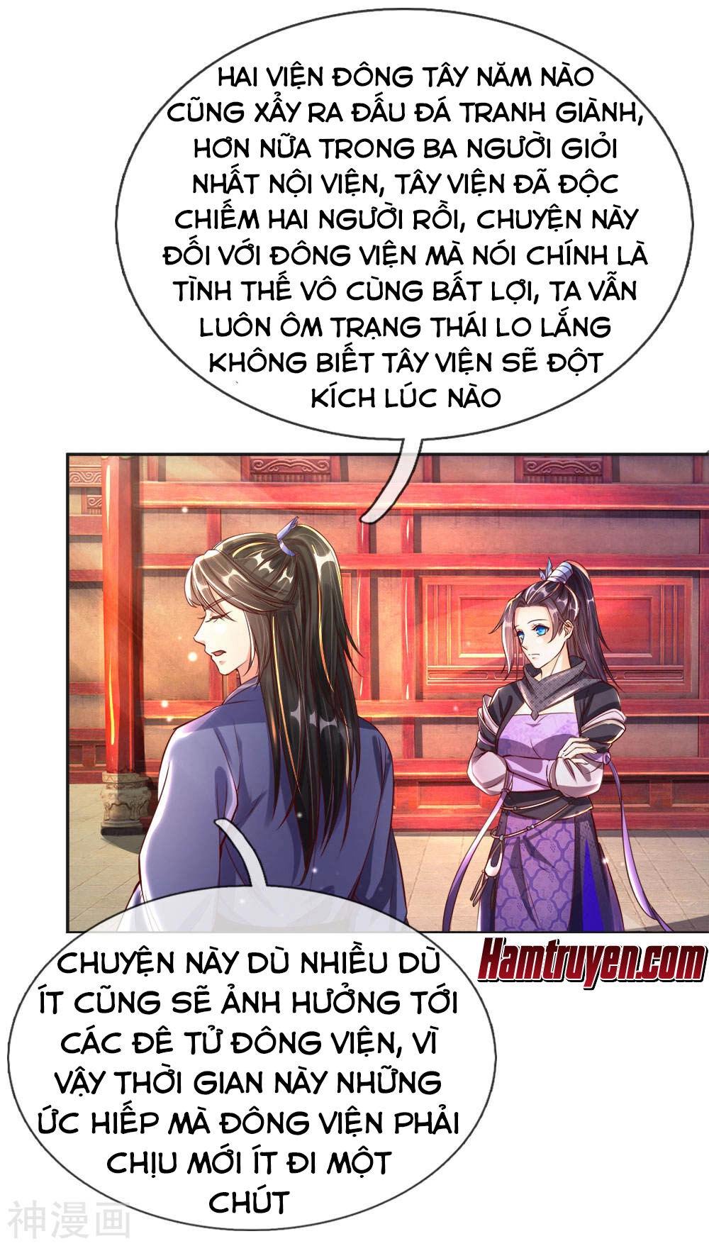 Nghịch Thiên Kiếm Thần Chapter 204 - 13