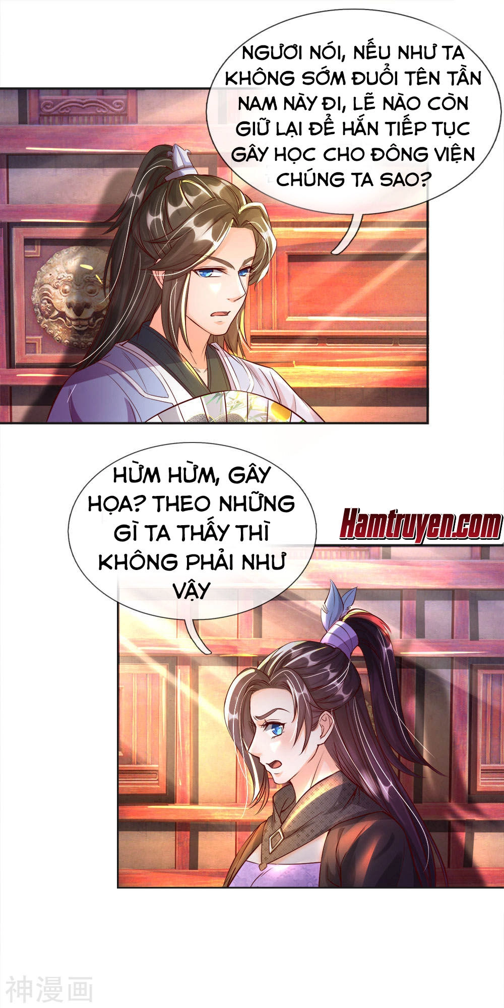 Nghịch Thiên Kiếm Thần Chapter 204 - 17