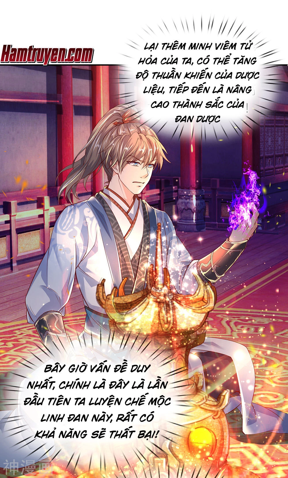 Nghịch Thiên Kiếm Thần Chapter 205 - 11