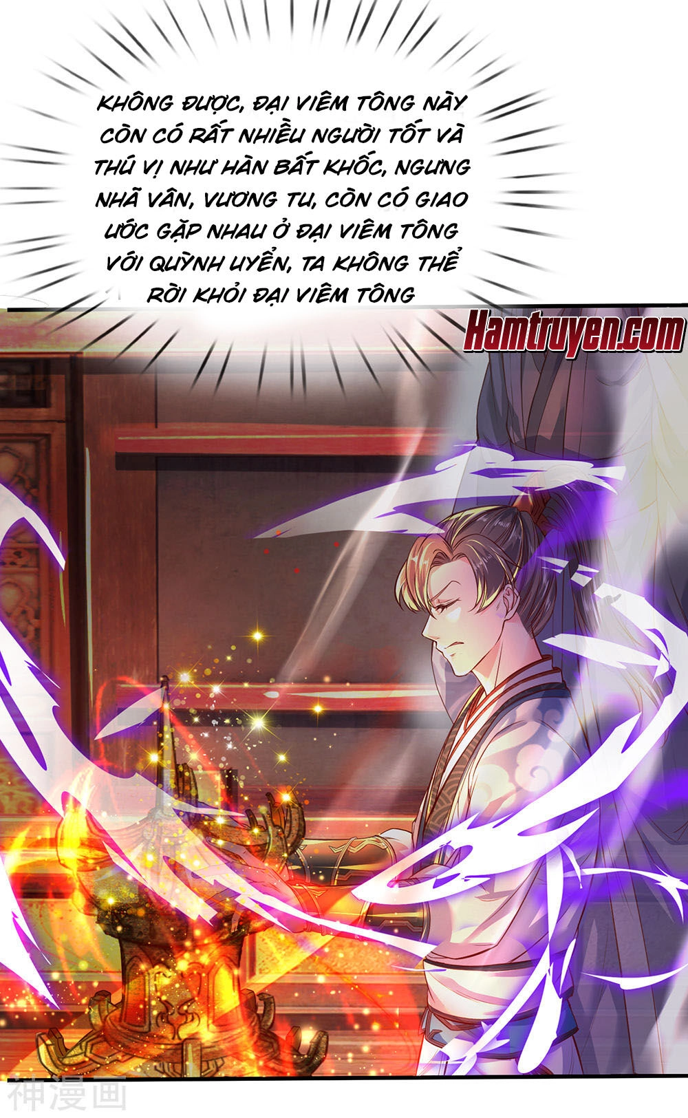 Nghịch Thiên Kiếm Thần Chapter 205 - 18