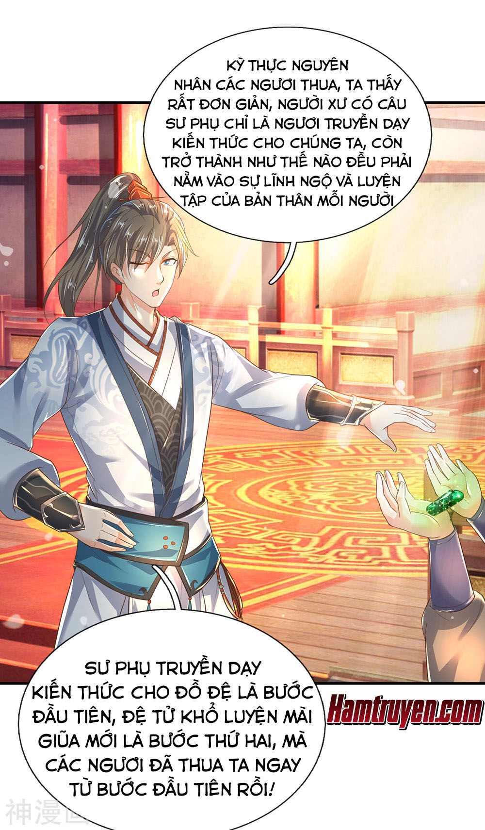 Nghịch Thiên Kiếm Thần Chapter 207 - 1