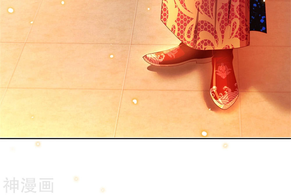 Nghịch Thiên Kiếm Thần Chapter 209 - 15