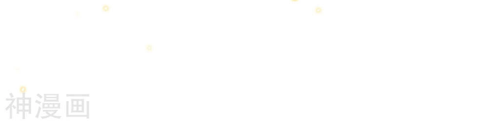 Nghịch Thiên Kiếm Thần Chapter 209 - 19