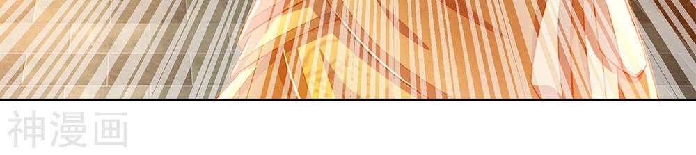 Nghịch Thiên Kiếm Thần Chapter 210 - 15