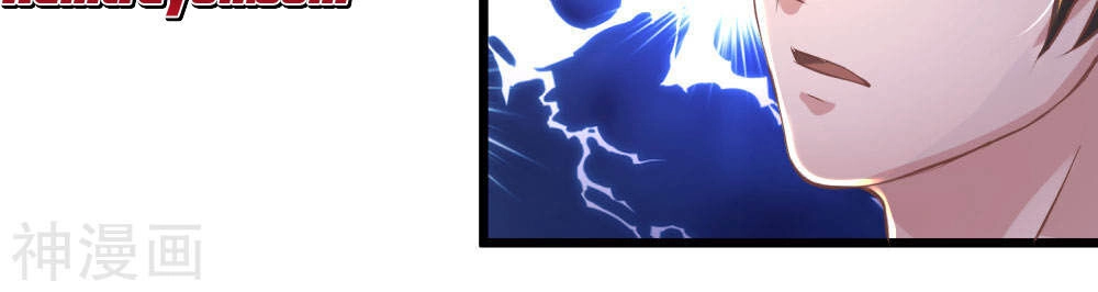 Nghịch Thiên Kiếm Thần Chapter 211 - 14