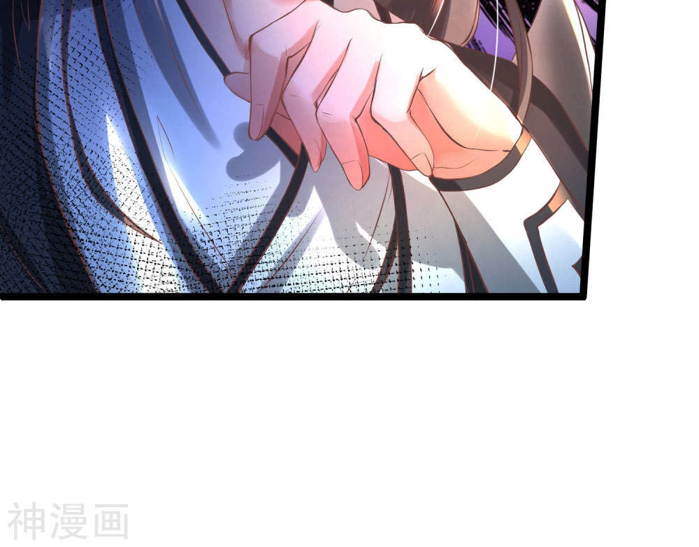 Nghịch Thiên Kiếm Thần Chapter 212 - 8