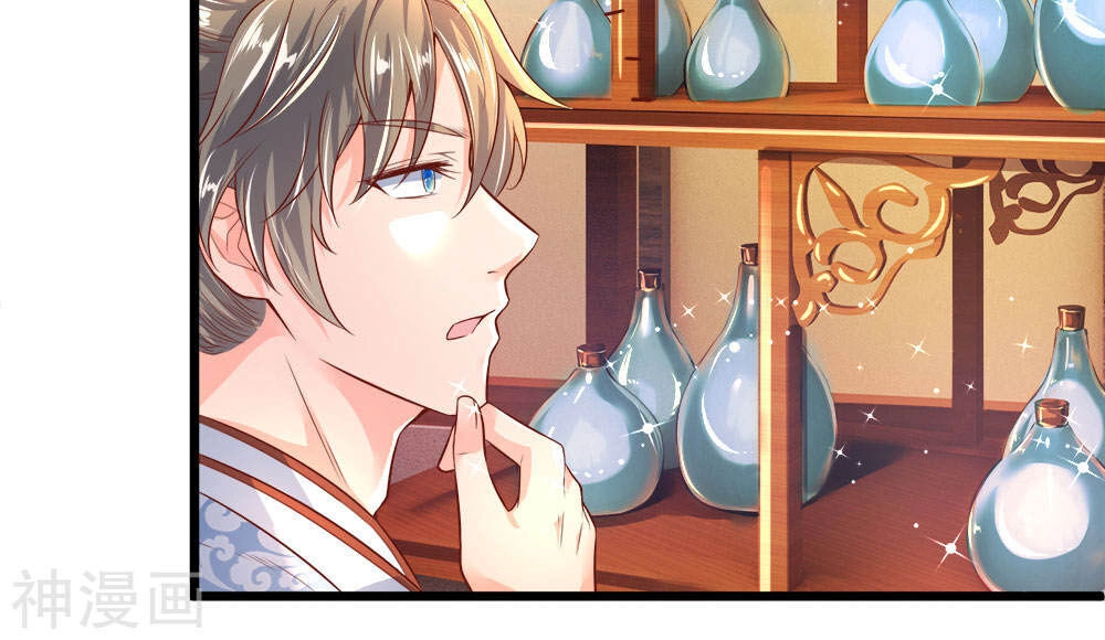 Nghịch Thiên Kiếm Thần Chapter 212 - 11