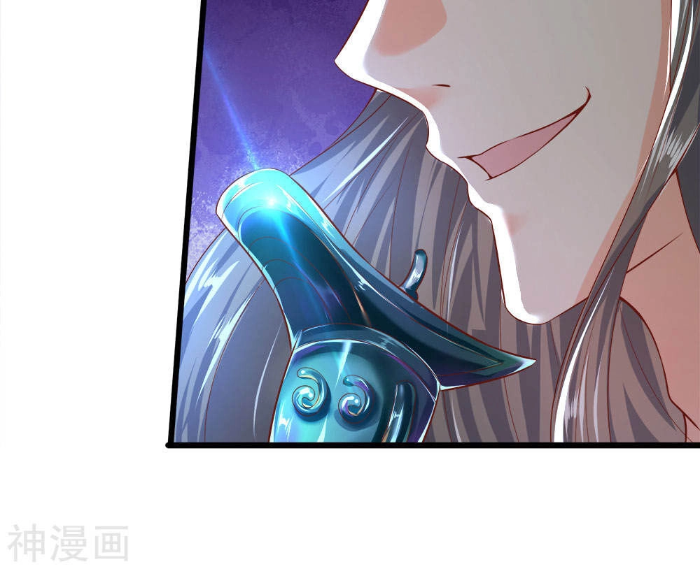 Nghịch Thiên Kiếm Thần Chapter 212 - 20