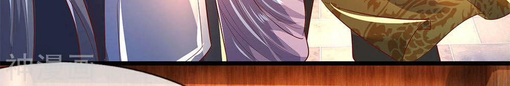 Nghịch Thiên Kiếm Thần Chapter 212 - 22