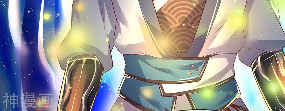 Nghịch Thiên Kiếm Thần Chapter 213 - 8