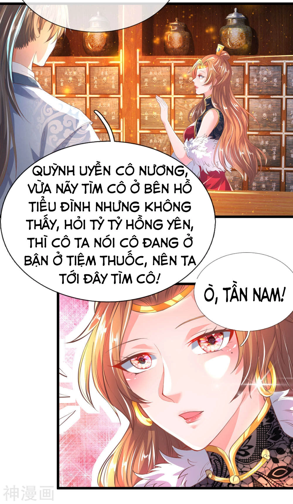 Nghịch Thiên Kiếm Thần Chapter 213 - 15