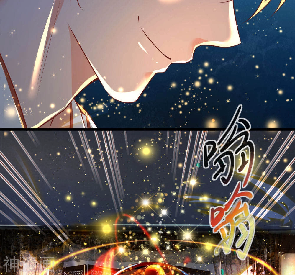 Nghịch Thiên Kiếm Thần Chapter 215 - 4