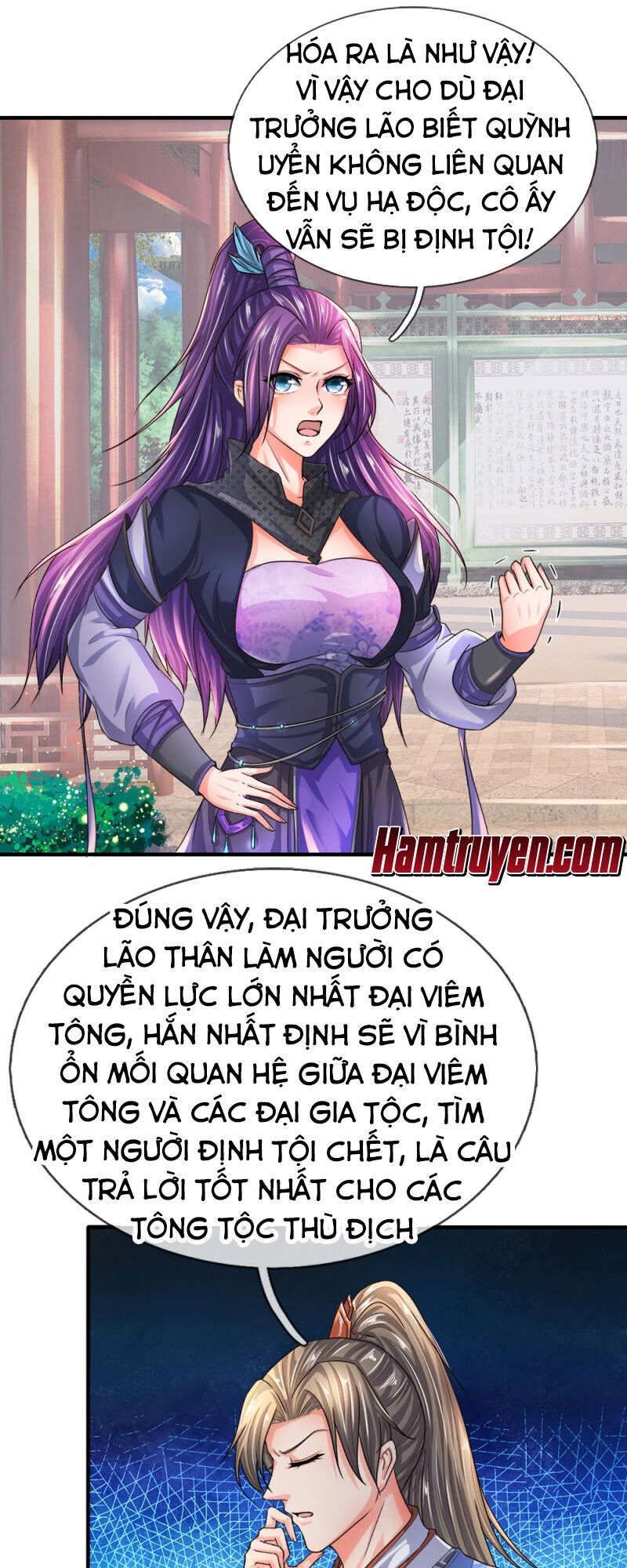 Nghịch Thiên Kiếm Thần Chapter 219 - 6