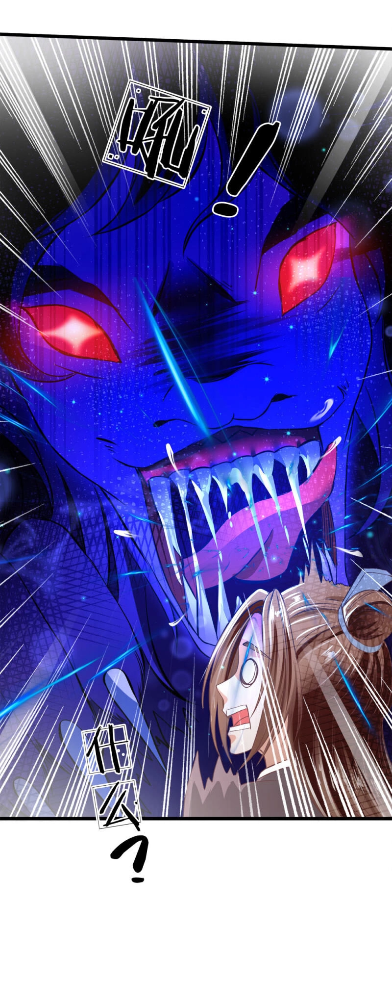 Nghịch Thiên Kiếm Thần Chapter 221 - 23