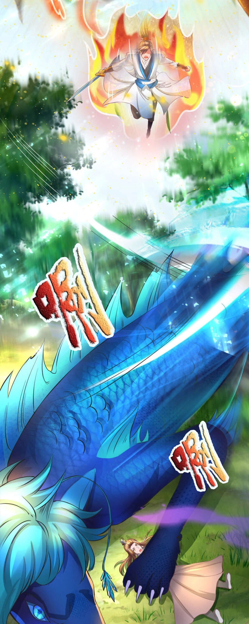 Nghịch Thiên Kiếm Thần Chapter 221 - 27