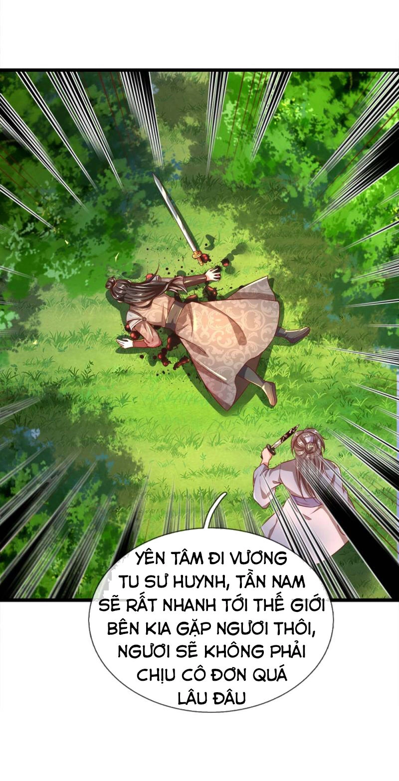 Nghịch Thiên Kiếm Thần Chapter 223 - 12