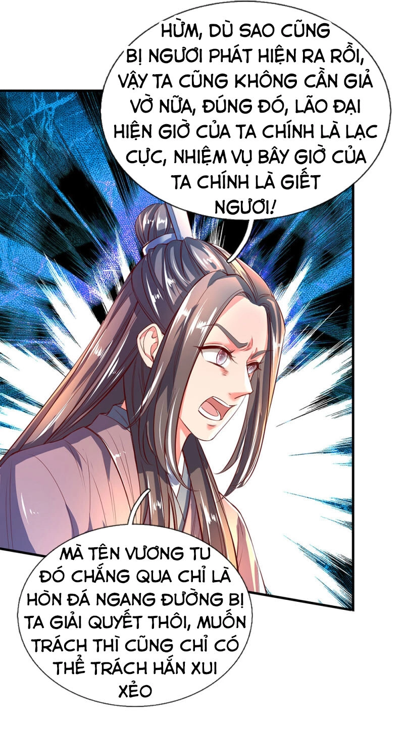 Nghịch Thiên Kiếm Thần Chapter 223 - 22