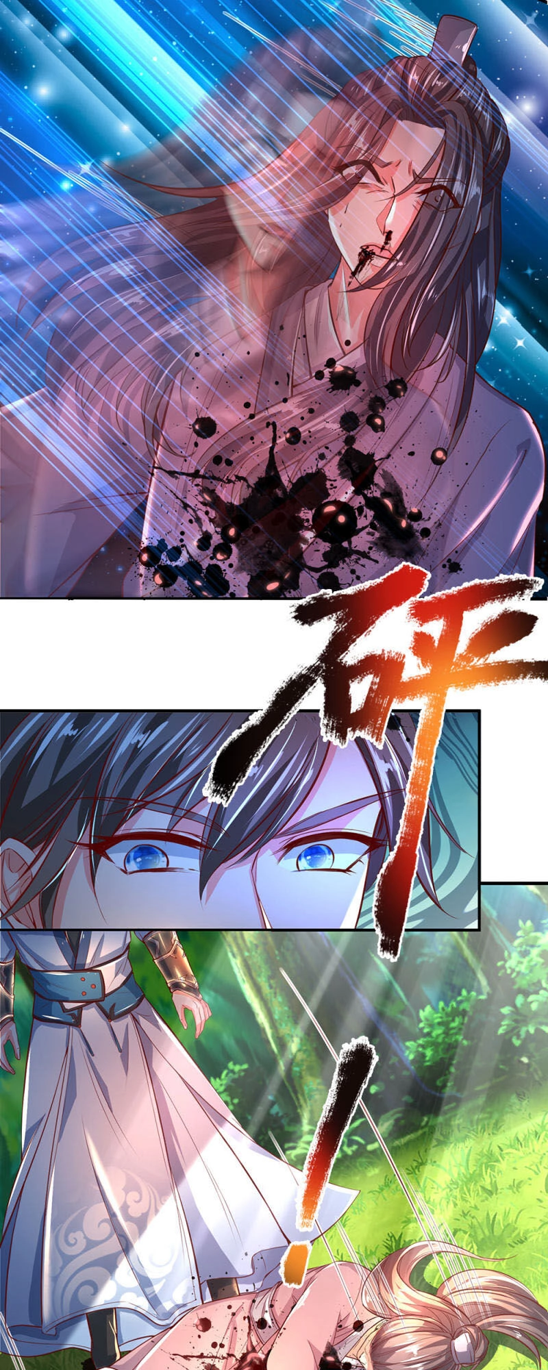 Nghịch Thiên Kiếm Thần Chapter 224 - 19