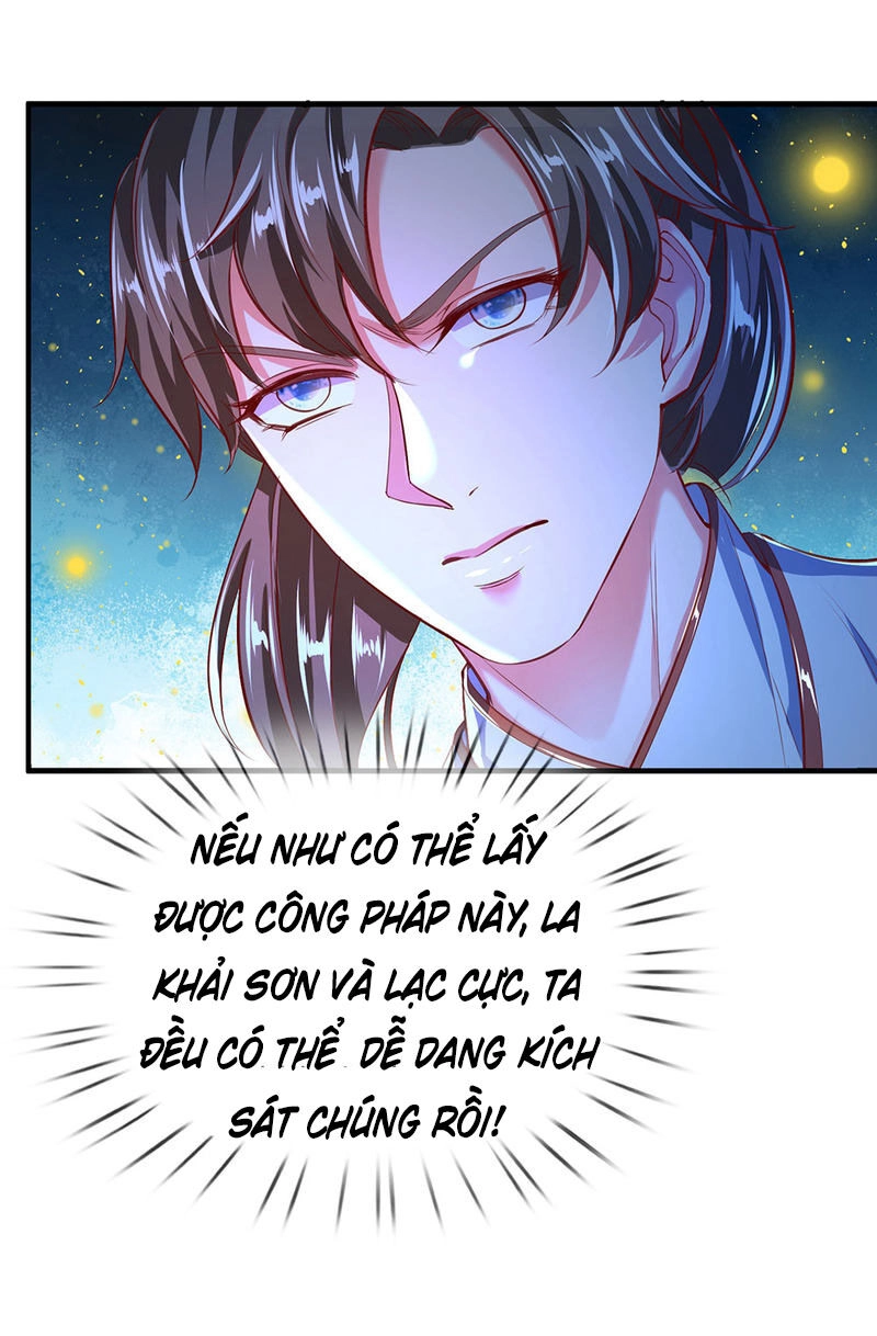 Nghịch Thiên Kiếm Thần Chapter 227 - 7