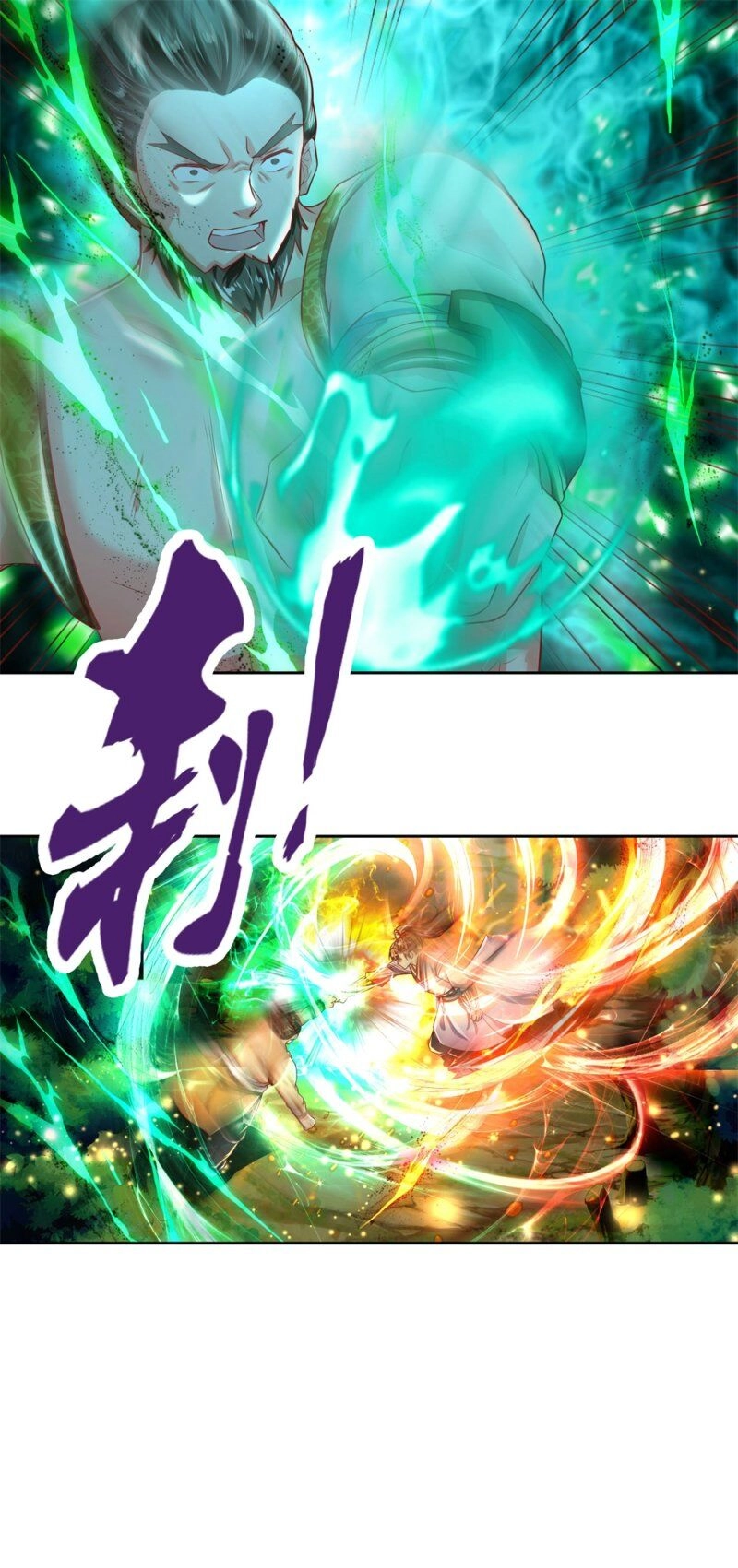 Nghịch Thiên Kiếm Thần Chapter 227 - 19