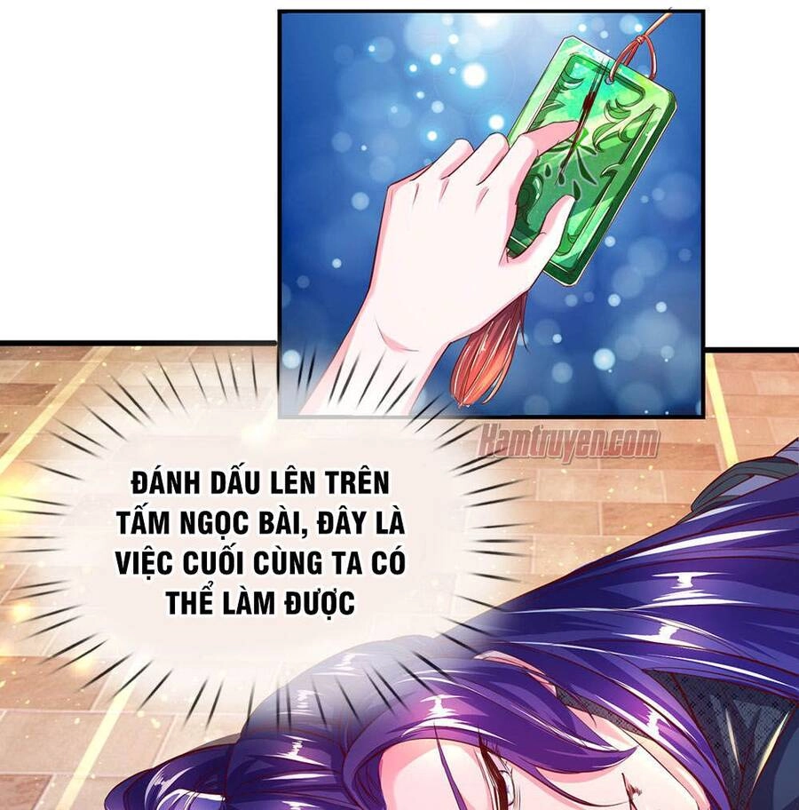 Nghịch Thiên Kiếm Thần Chapter 229 - 2