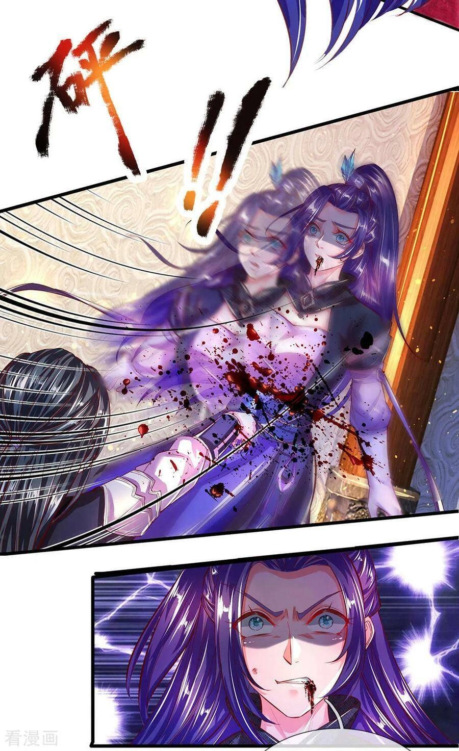 Nghịch Thiên Kiếm Thần Chapter 230 - 4