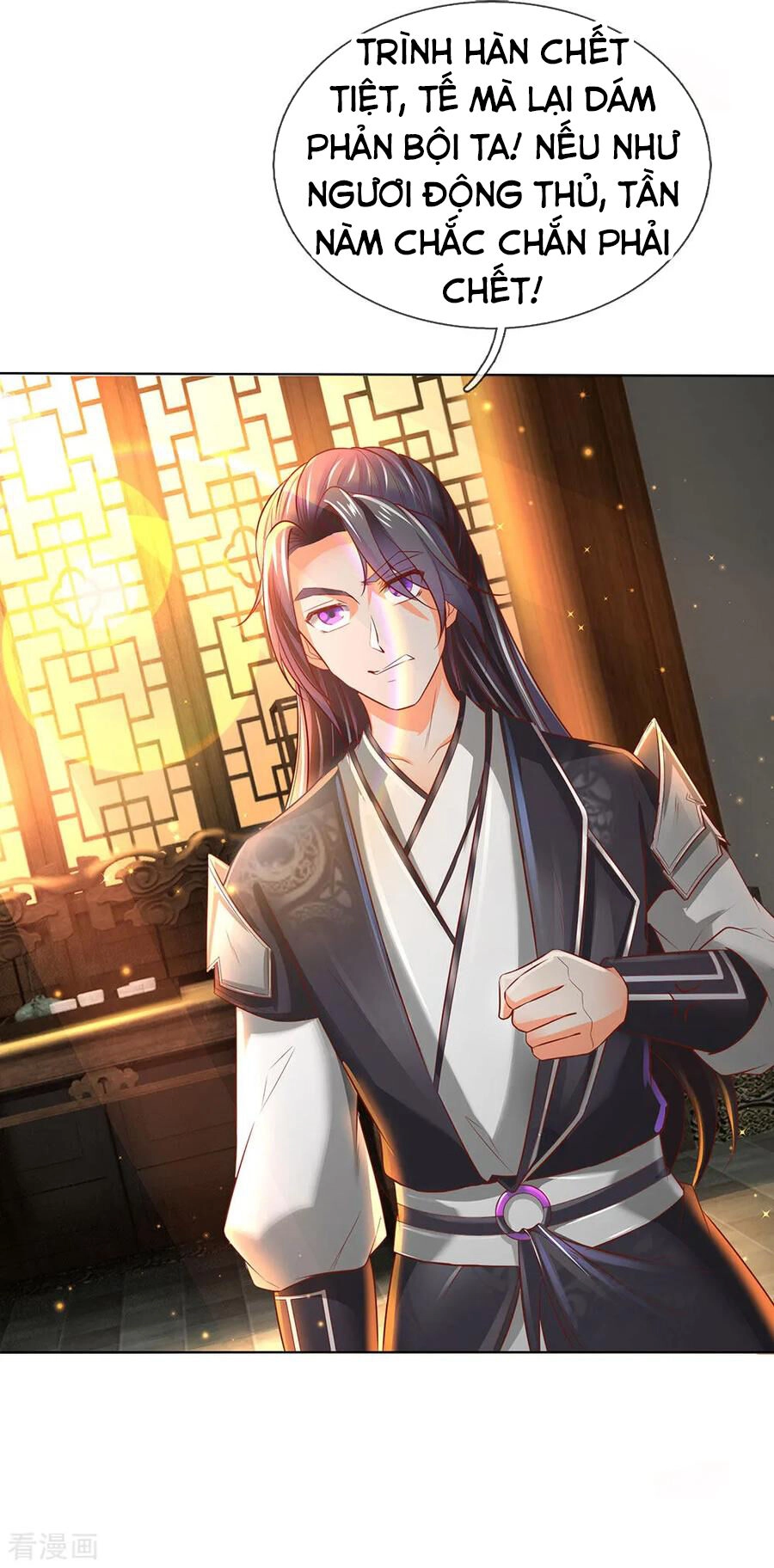 Nghịch Thiên Kiếm Thần Chapter 231 - 16