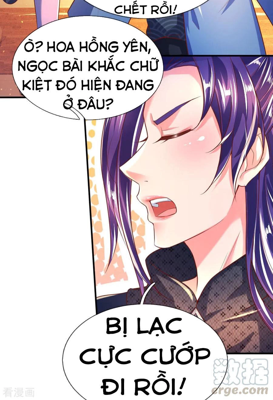 Nghịch Thiên Kiếm Thần Chapter 232 - 6